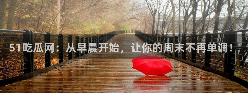 www.黑料.com