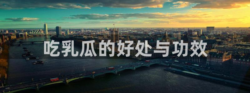51吃瓜网热门大瓜