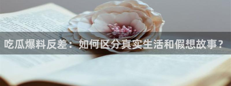 51cg热门大瓜今日吃瓜